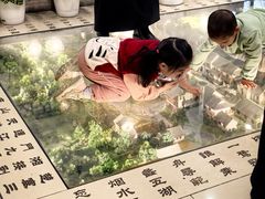 -熙春园餐厅