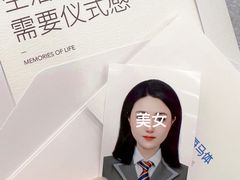 -海马体照相馆(北京合生麒麟新天地店)