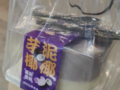 -CAKEBOSS蛋糕老板(东直门来福士店)