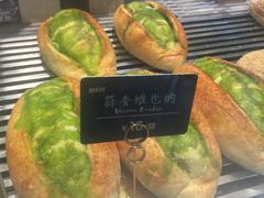 -The open life(万象城店)