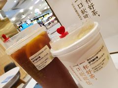 -奈雪的茶(新天地广场PRO店)