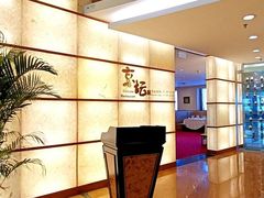 -北京好苑建国酒店
