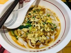 外婆菜炒蛋米粉-呷佬·长沙手工米粉(金沙江路店)