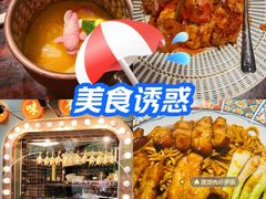 -粤·向群饭店(麓景路店)