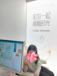 -妈妈时光机医疗产后修复(南山茂业百货店)