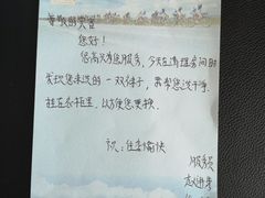 -青海宾馆