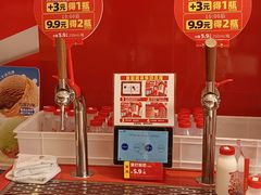 -味多美蛋糕(看丹桥店)