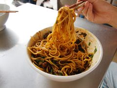 -丁记面馆(凤凰店)