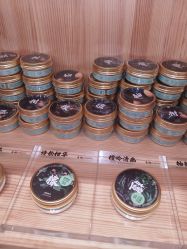 -青稚护手霜QINGZHI