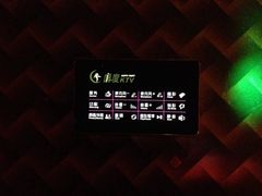 -嗨度KTV(万达店)