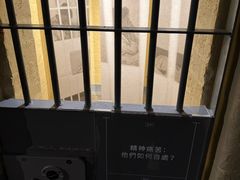 -大馆(前中区警署建築群)