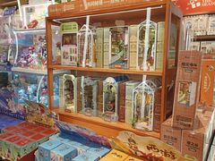 -覔书店(壹方城店)