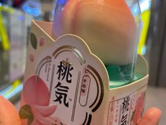 -盒马鲜生(悦峰店)