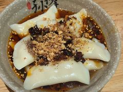 红油水饺-默记孙抄手(经开万达店)