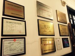 -上海老站(徐家汇店)