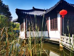 -南山风景名胜区