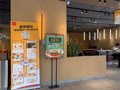 -麦当劳·得来速店(星沙大道店)