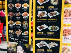 菜单-BHC炸鸡(明洞总店)