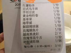 -湯系·煲汤手艺人(东二环泰禾广场店)