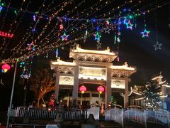 -绳金塔美食街(前进路店)