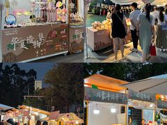 -万科生活广场(东莞松山湖店)