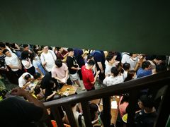 -清真蒋有记(老门东店)