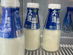 -心乐生活新鲜屋(星海广场店)