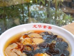 -龙华素斋(龙华路店)