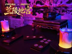 -星空密室·精选(天一豪景店)