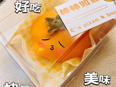 -大象厨房(重庆道店)