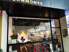 门面-常识咖啡common sense(春熙路店)