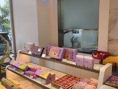 -元祖食品GANSO(星沙店)