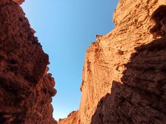 -天山神秘大峡谷