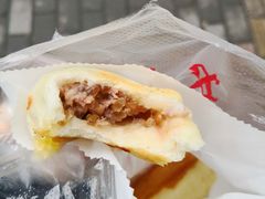 水煎包-方中山胡辣汤(西安高新区店)