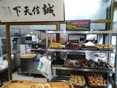 -清真·鸦儿李记·小馆(后海店)