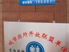 -阿九笨鸡蛋手擀面(总店)