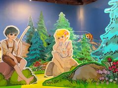 -天河领展广场