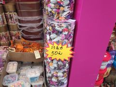 -紫荆城食品交易中心(华强北店)