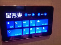 -上海星秀麦量贩KTV(张江商业广场店)