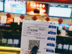 -美嘉欢乐影城(万象城店)