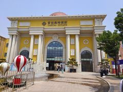 -首创奥特莱斯(西安店)