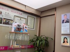 -希玛爱康健口腔(南山海岸城店)