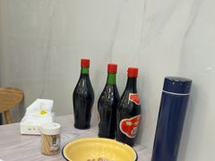 -二娃郡花面(总店)