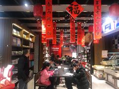 -南岸新华书店