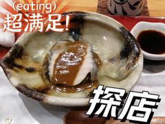 -鮨青(恒基名人购物中心店)