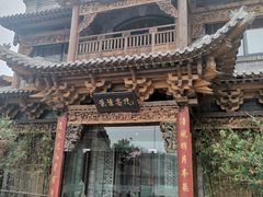 -叶叶菩提(旗舰店)