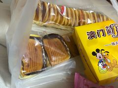 -好利来蛋糕(纬十二路店)