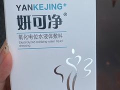 -上海市第七人民医院