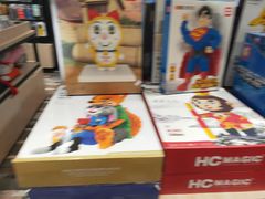 -凯德广场(学府店)