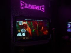 -星聚会KTV(合生汇黑金店)